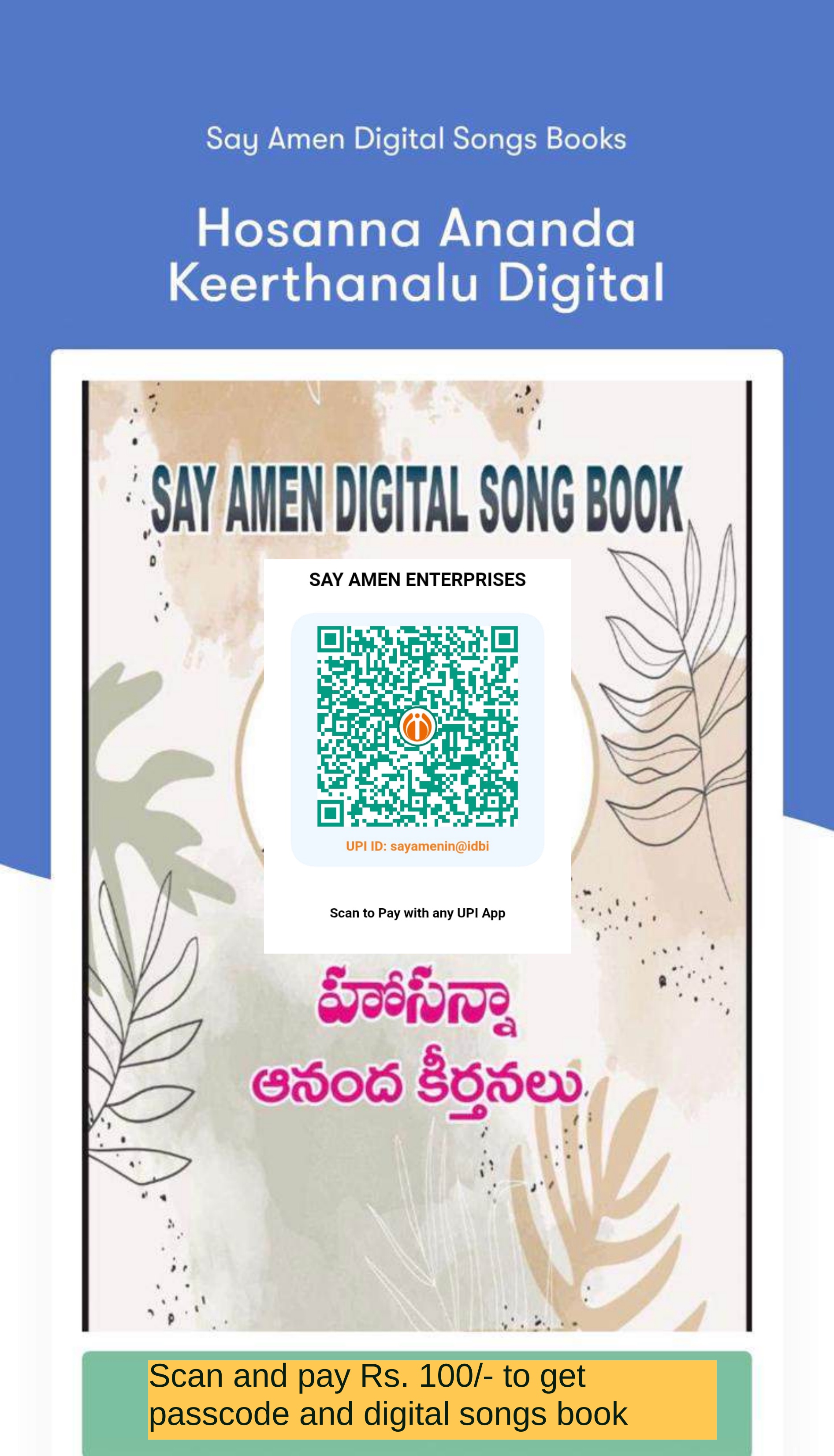Hosanna Digital Songs Book with hyperlink
